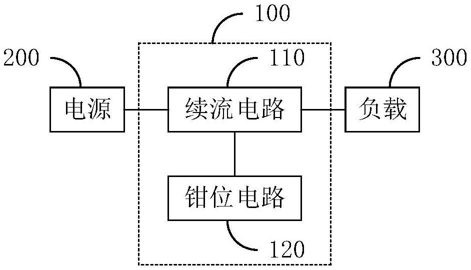 过压保护电路、控制器及车辆的制作方法