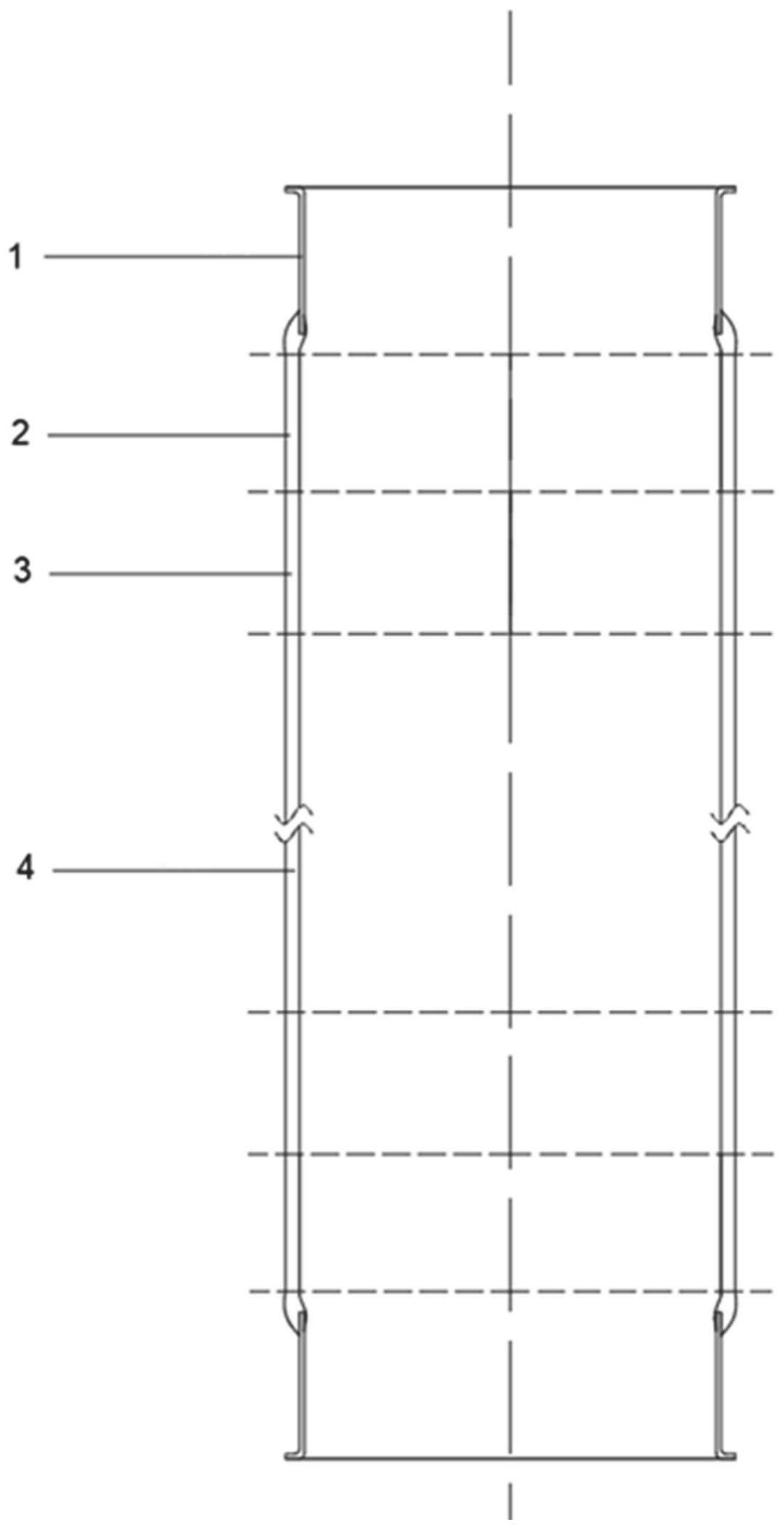 一种真空集热外玻管及其制备方法与流程