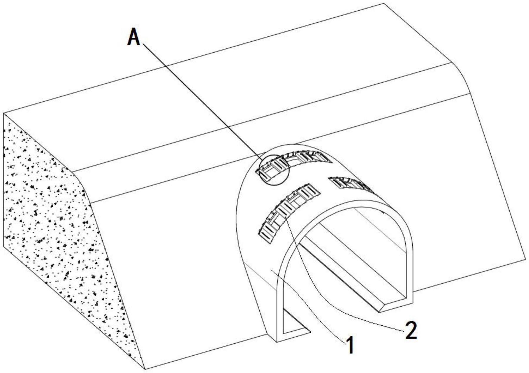 一种带有可调节泄压孔的隧道缓冲结构的制作方法