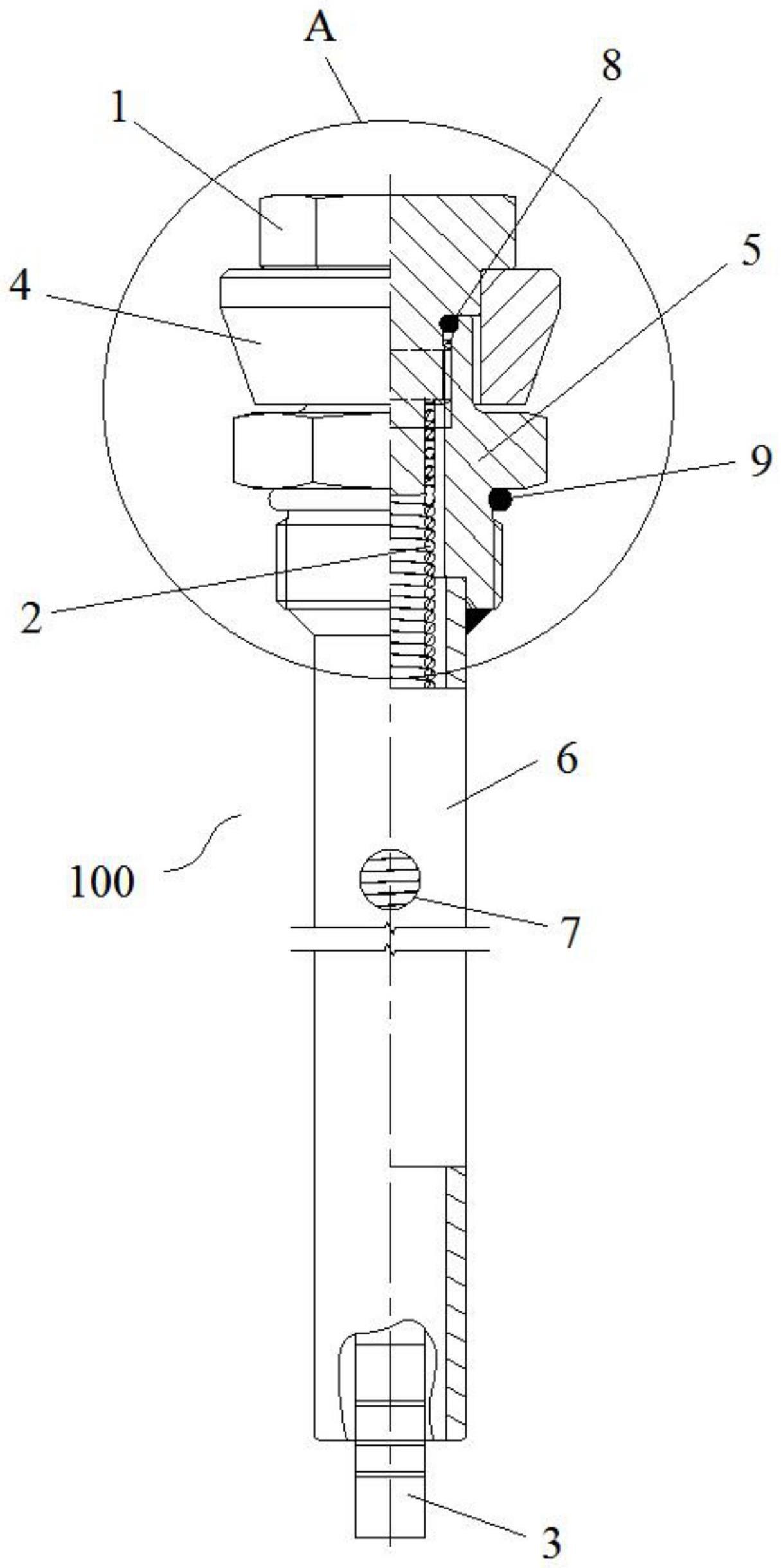 一种液位指示器的制作方法