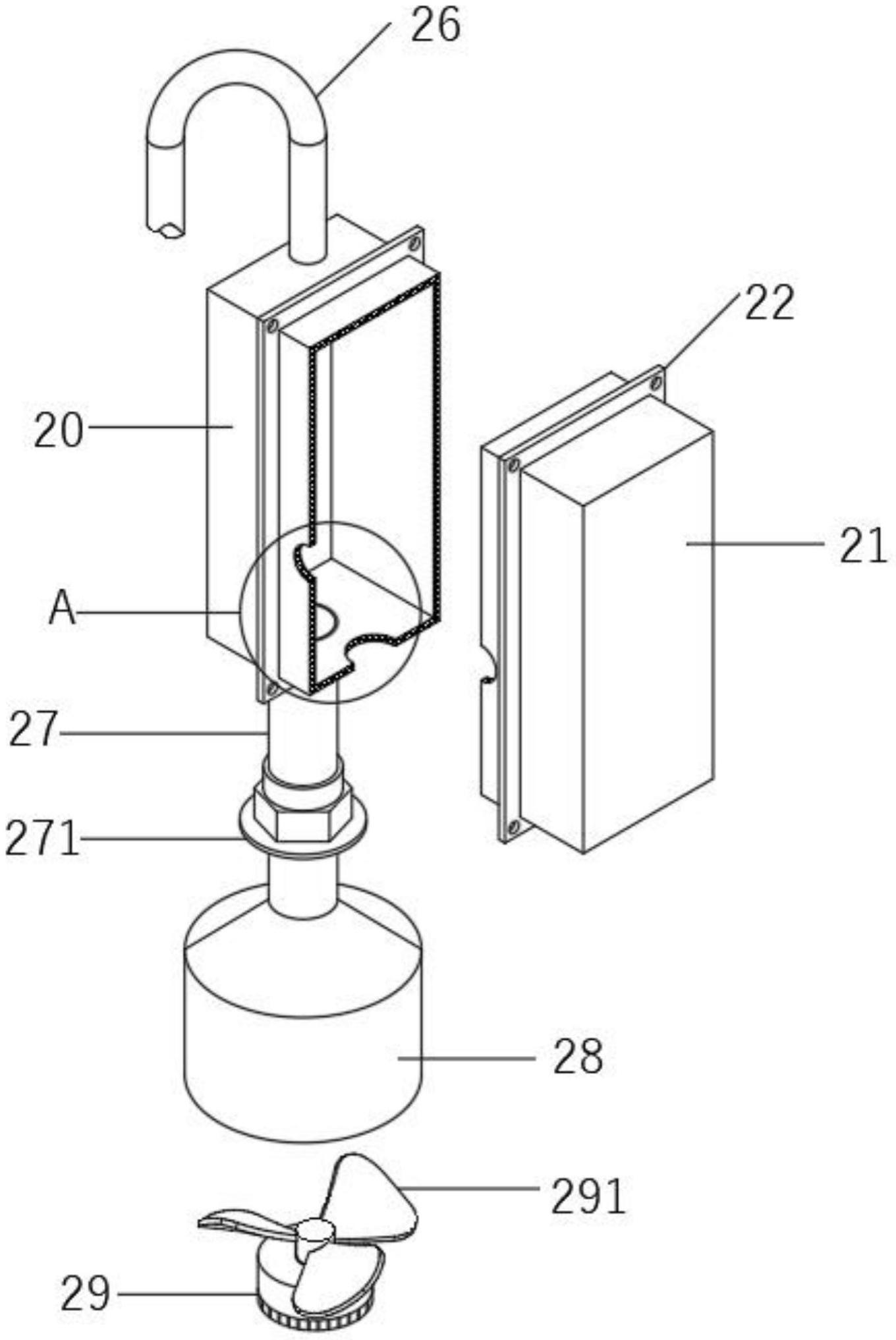 液化天然气专用安全阀的制作方法