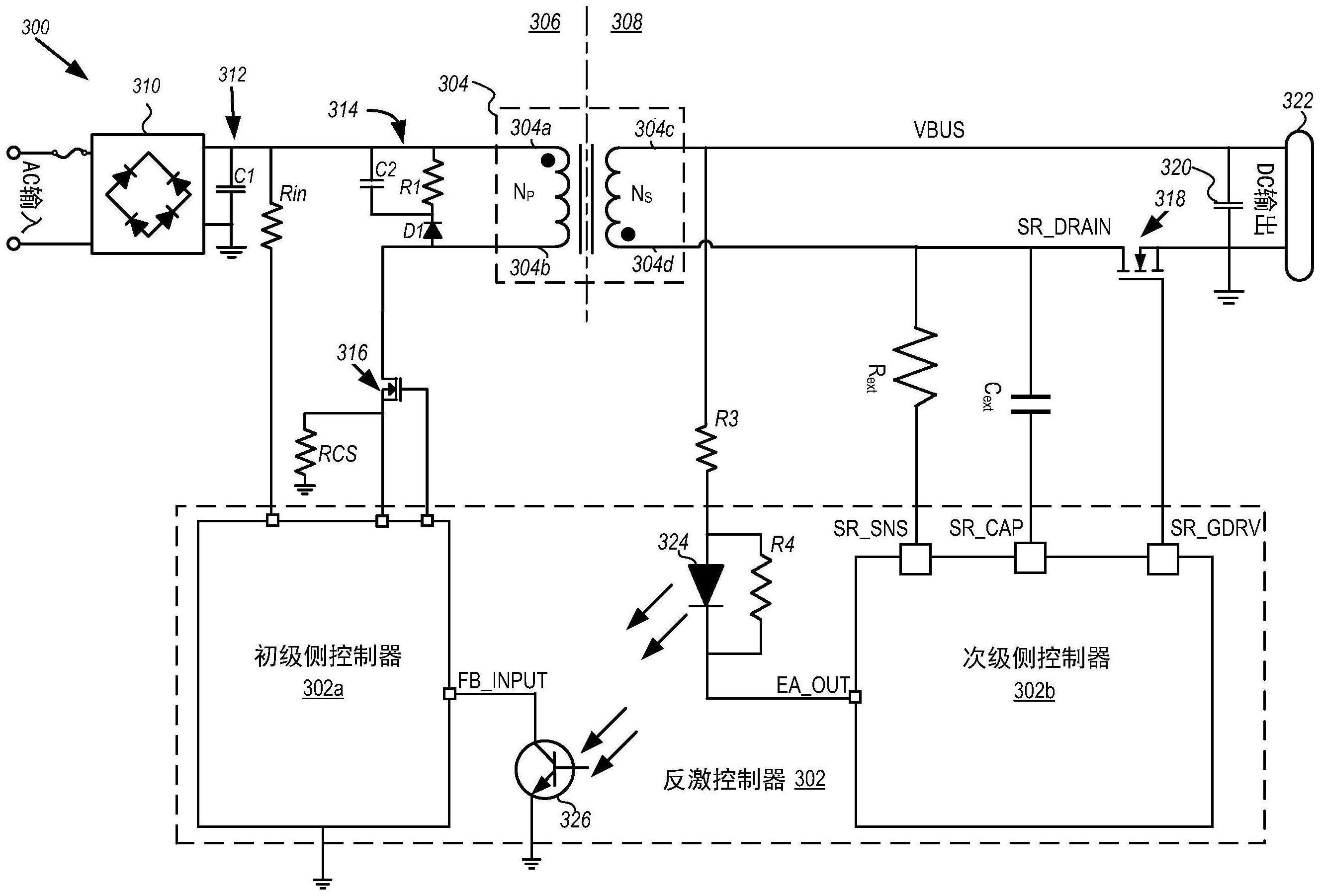 初级侧受控反激转换器中连续导通模式的同步整流方案的制作方法