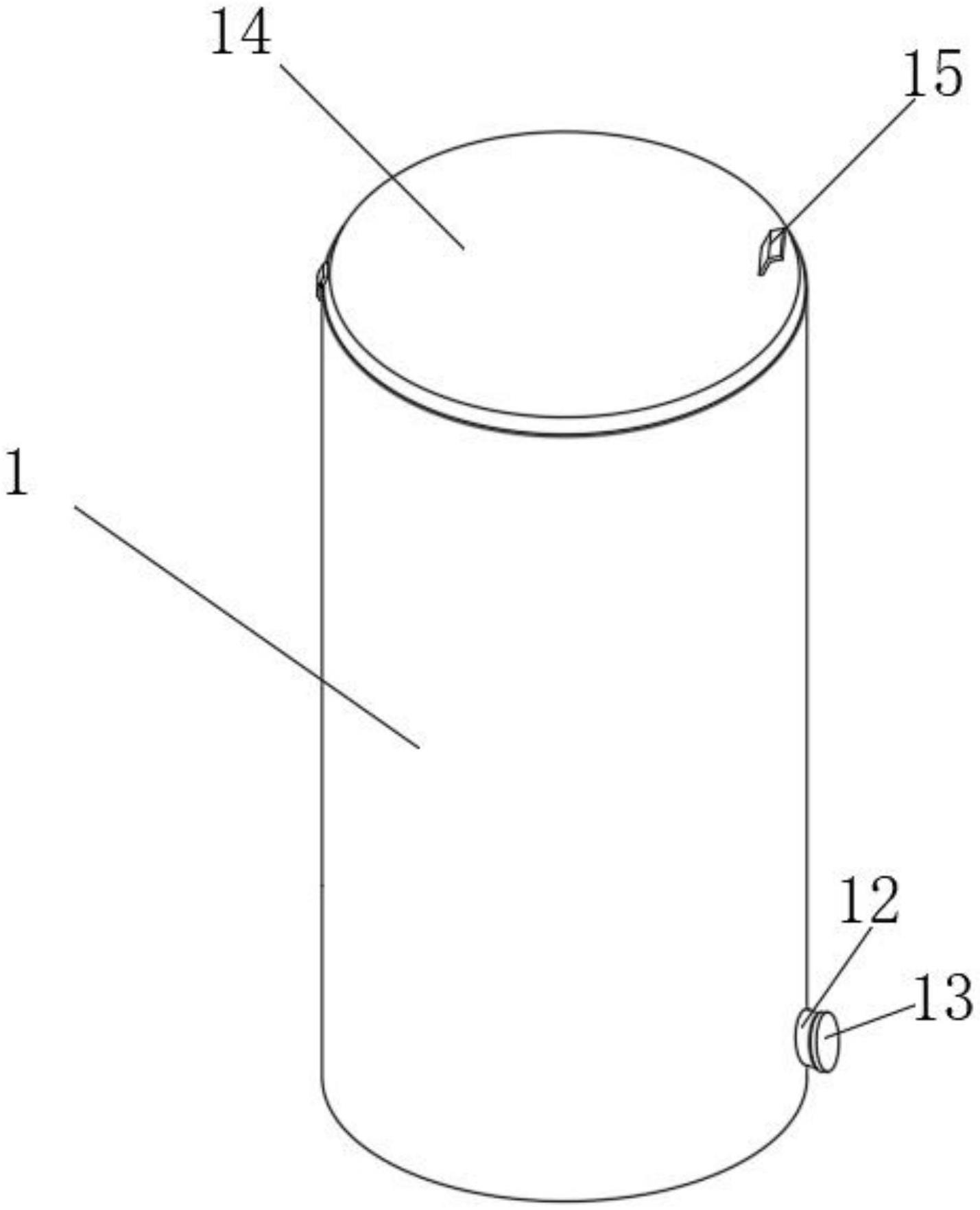 一种新型干湿分离塑料垃圾桶的制作方法