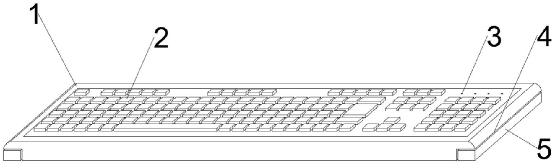 平板电脑用的外接键盘的制作方法