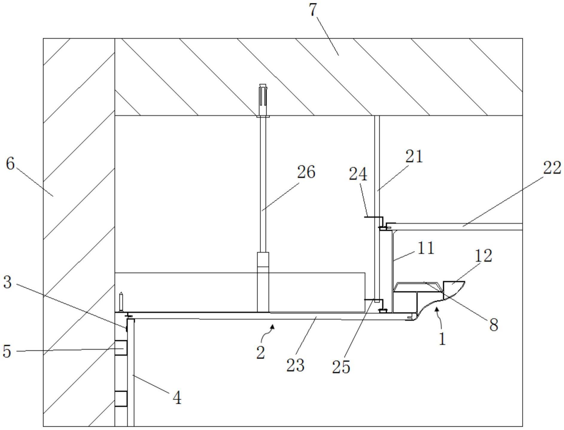 一种装配式造型灯槽安装结构的制作方法