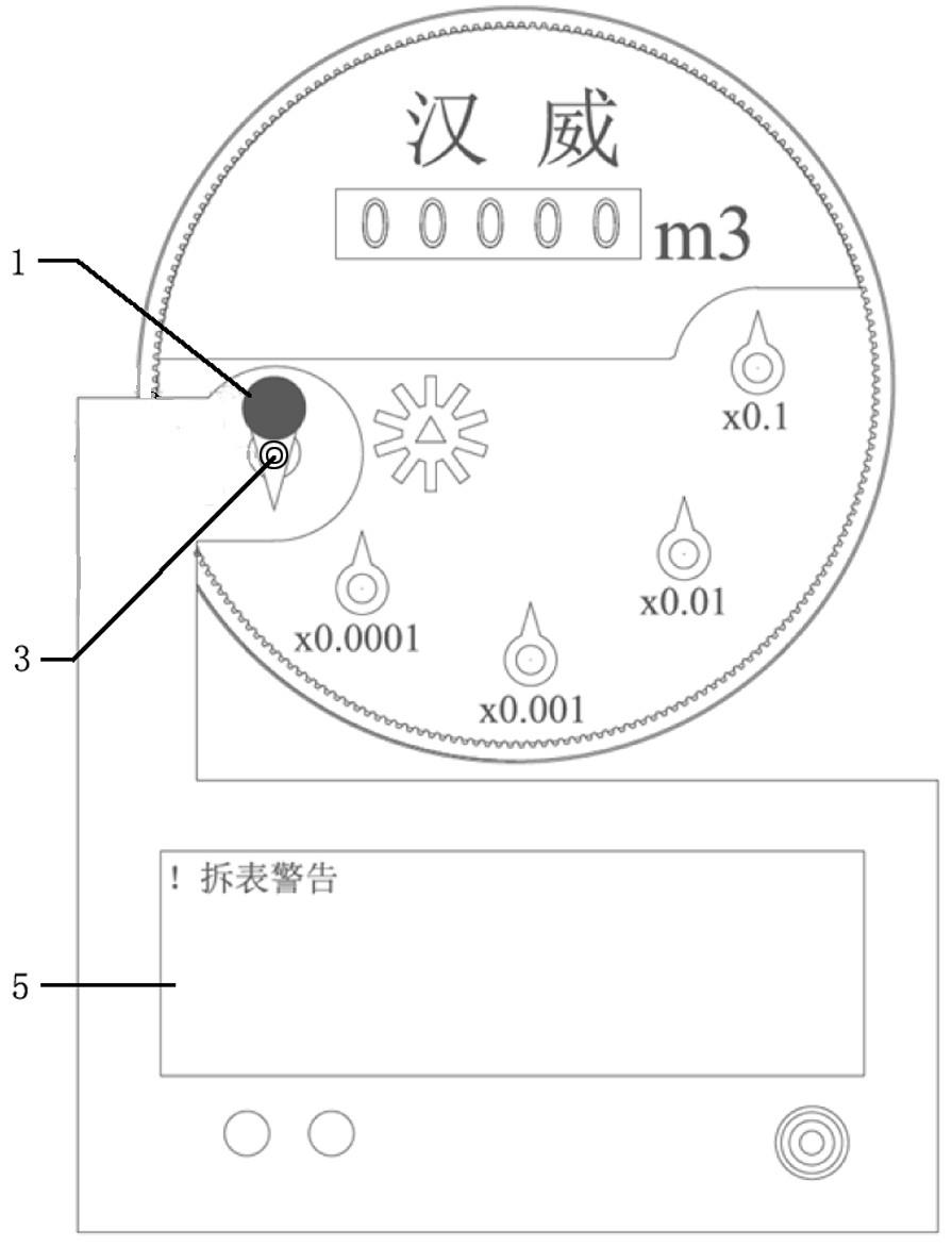 一种水表的拆表检测装置及带拆表检测的水表的制作方法