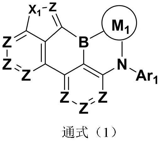 一种含硼有机化合物及其制备的有机电致发光器件的制作方法