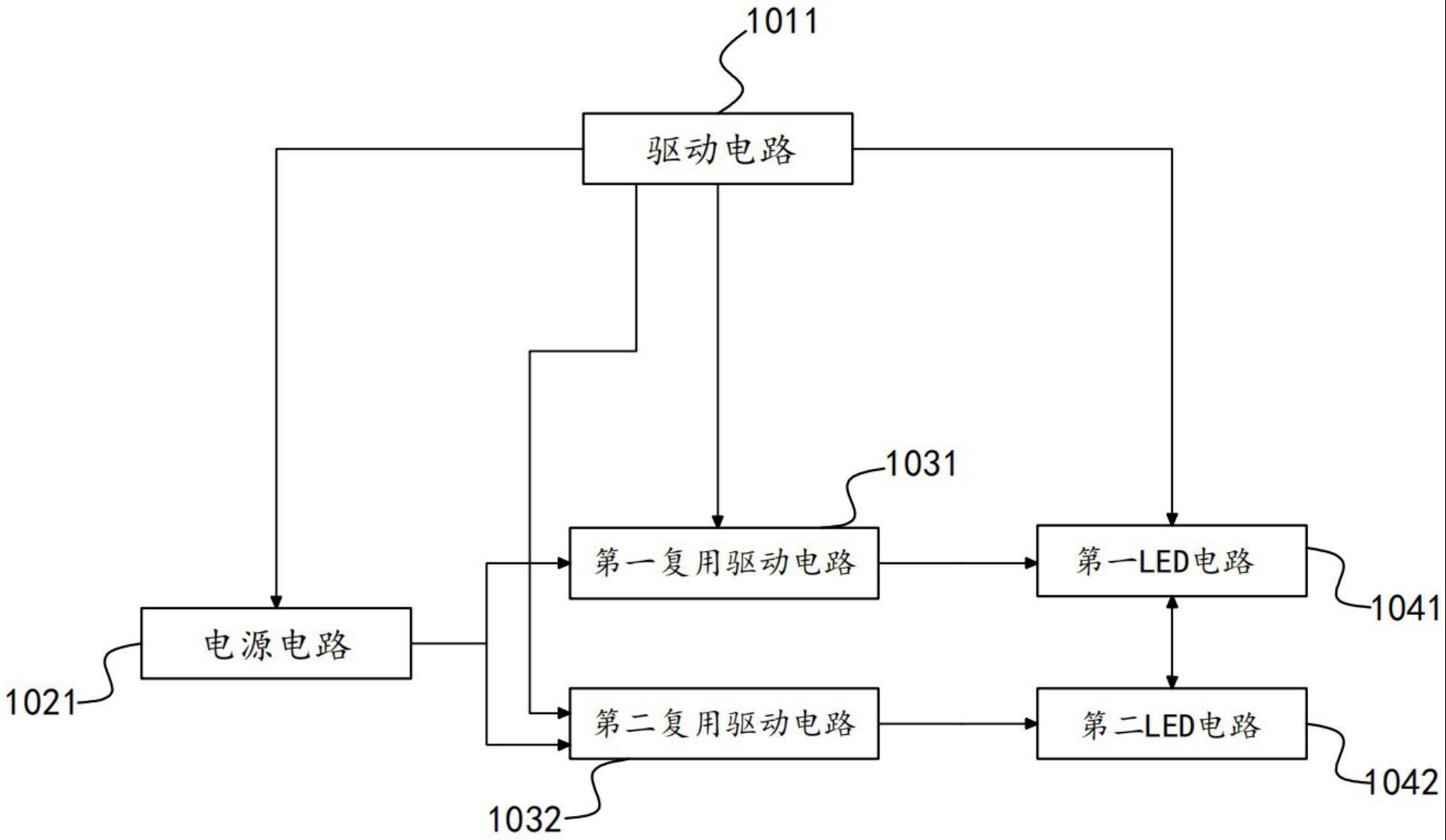 一种汽车氛围灯驱动复用控制电路的制作方法