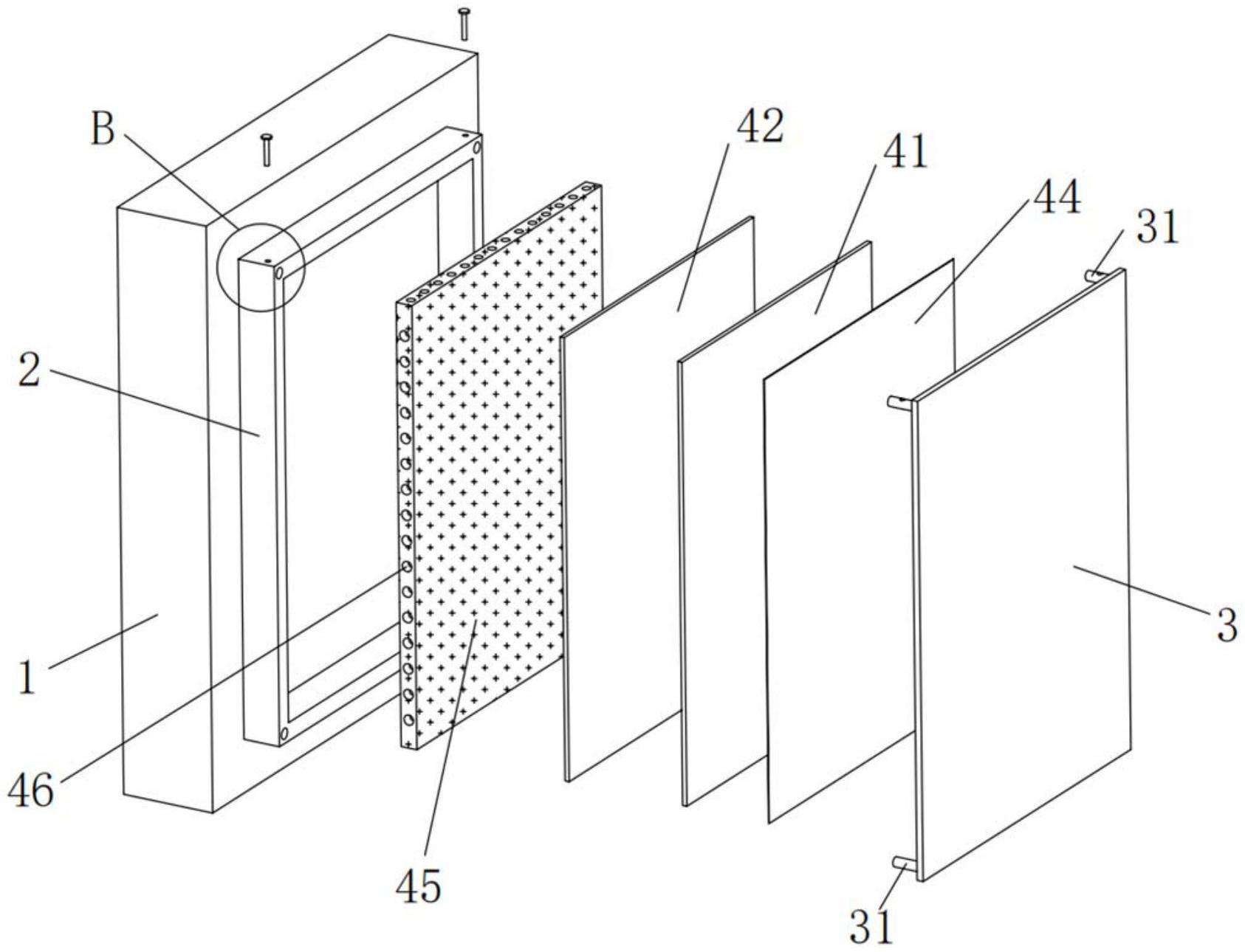 一种建筑幕墙的制作方法