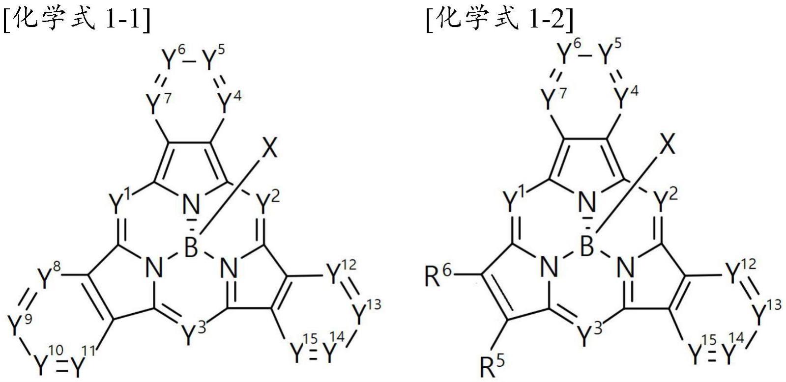 传感器嵌入式显示面板和电子设备的制作方法