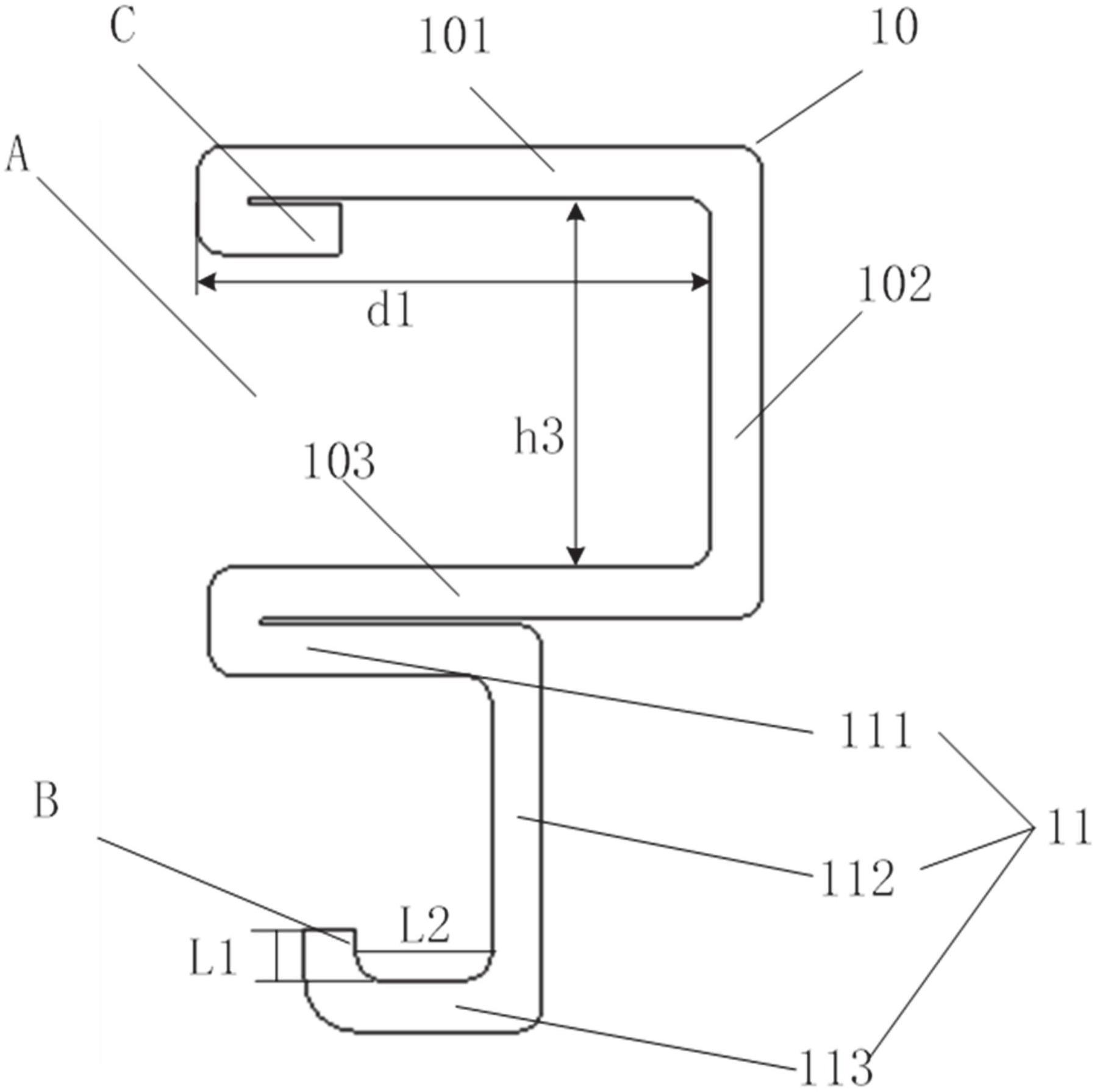 一种光伏边框及光伏系统的制作方法