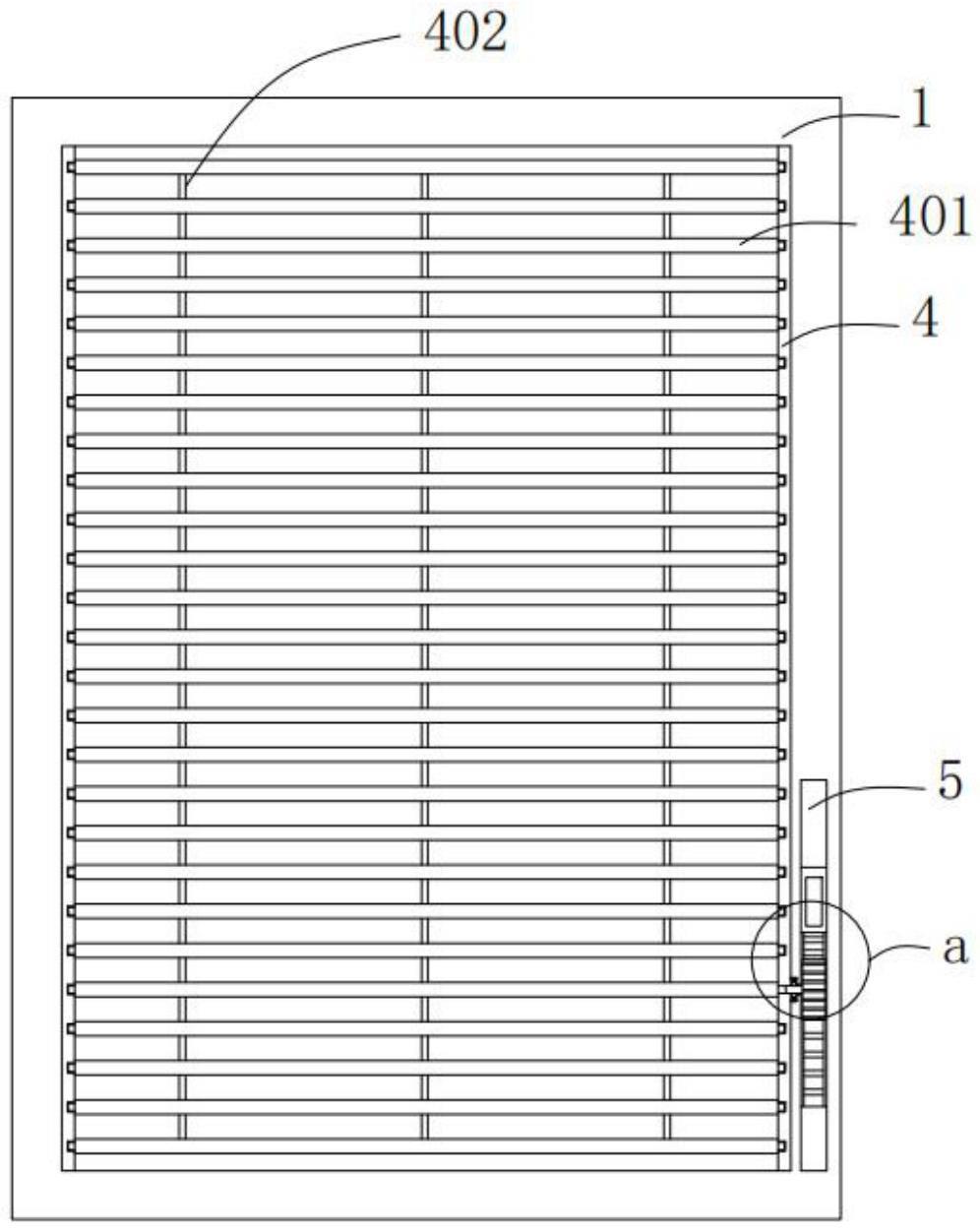 一种中空玻璃内置百叶窗锁紧结构的制作方法