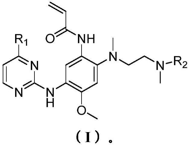 一种氨基嘧啶衍生物及其作为