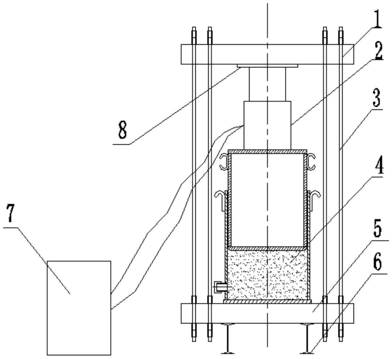 一种大吨位转体梁转台所用砂箱新型预压装置的制作方法