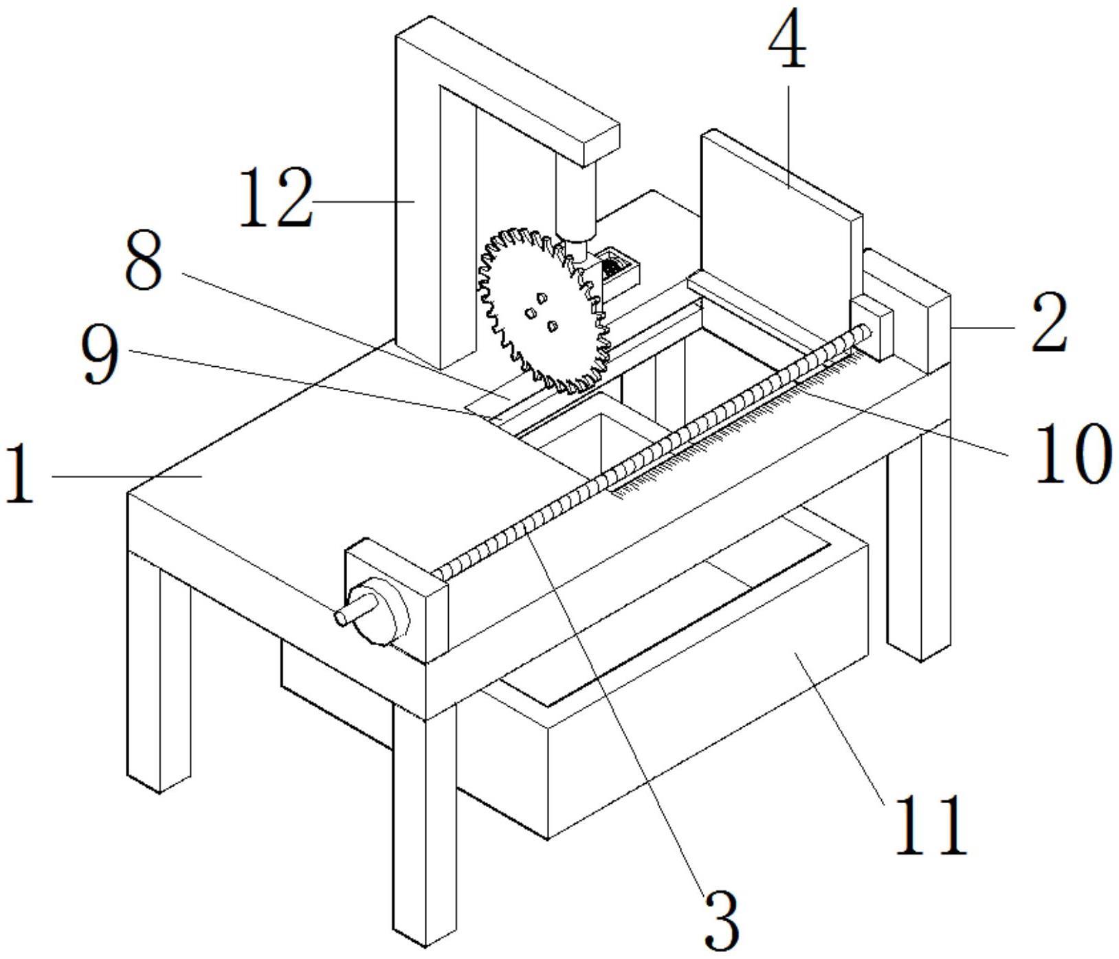 一种模具加工用预处理机构的制作方法