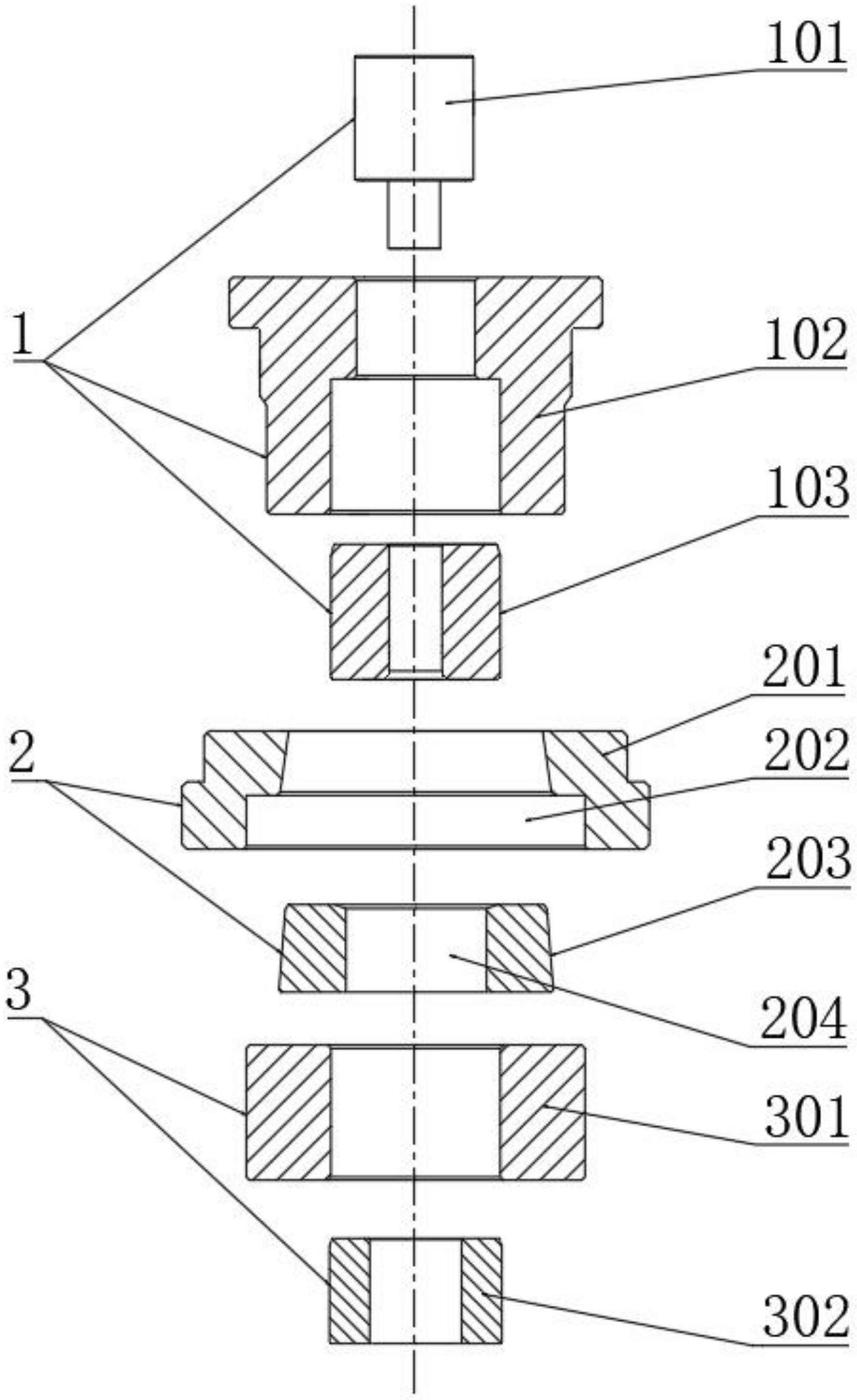 支撑螺栓红锻模具的制作方法