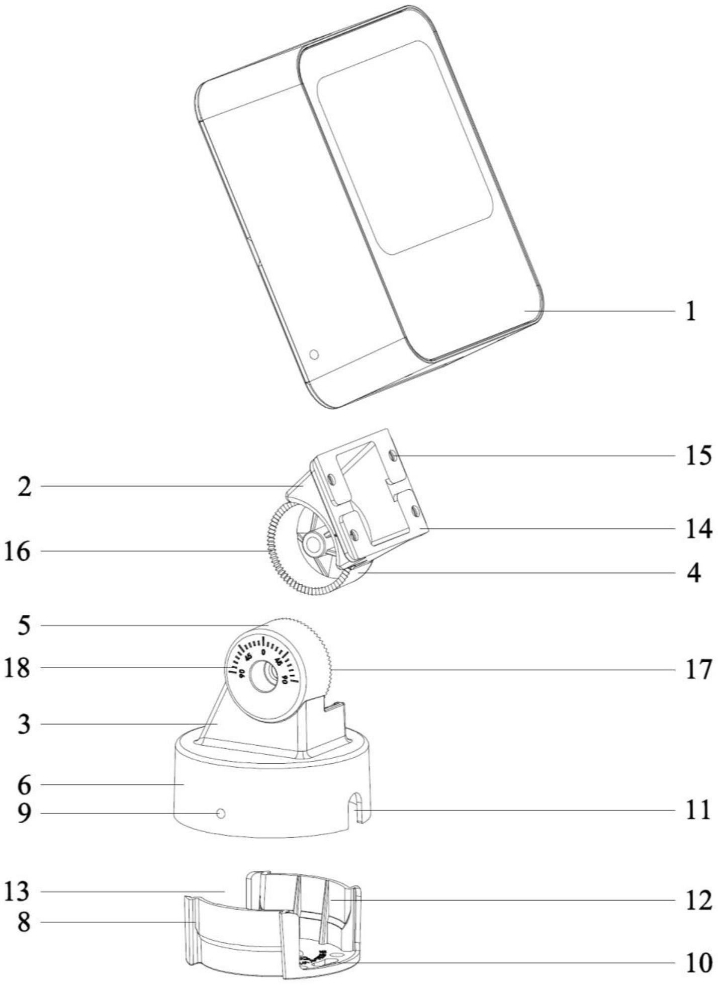 一种安装稳固的投光灯支架的制作方法