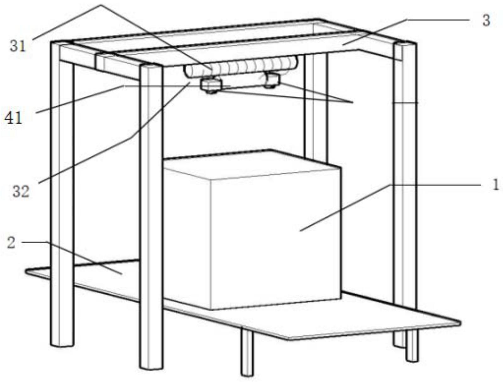 一种箱装烟丝堆密度的在线检测方法及其系统与流程