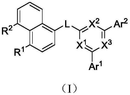 一种含有萘基取代吸电片段的化合物及其应用的制作方法