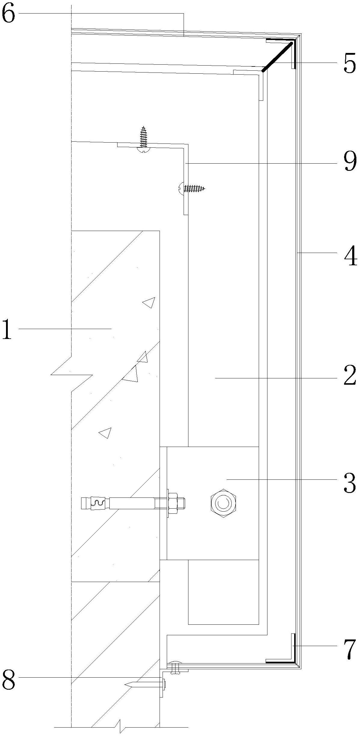 一种用于建筑铝板饰面顶部收口连接结构的制作方法