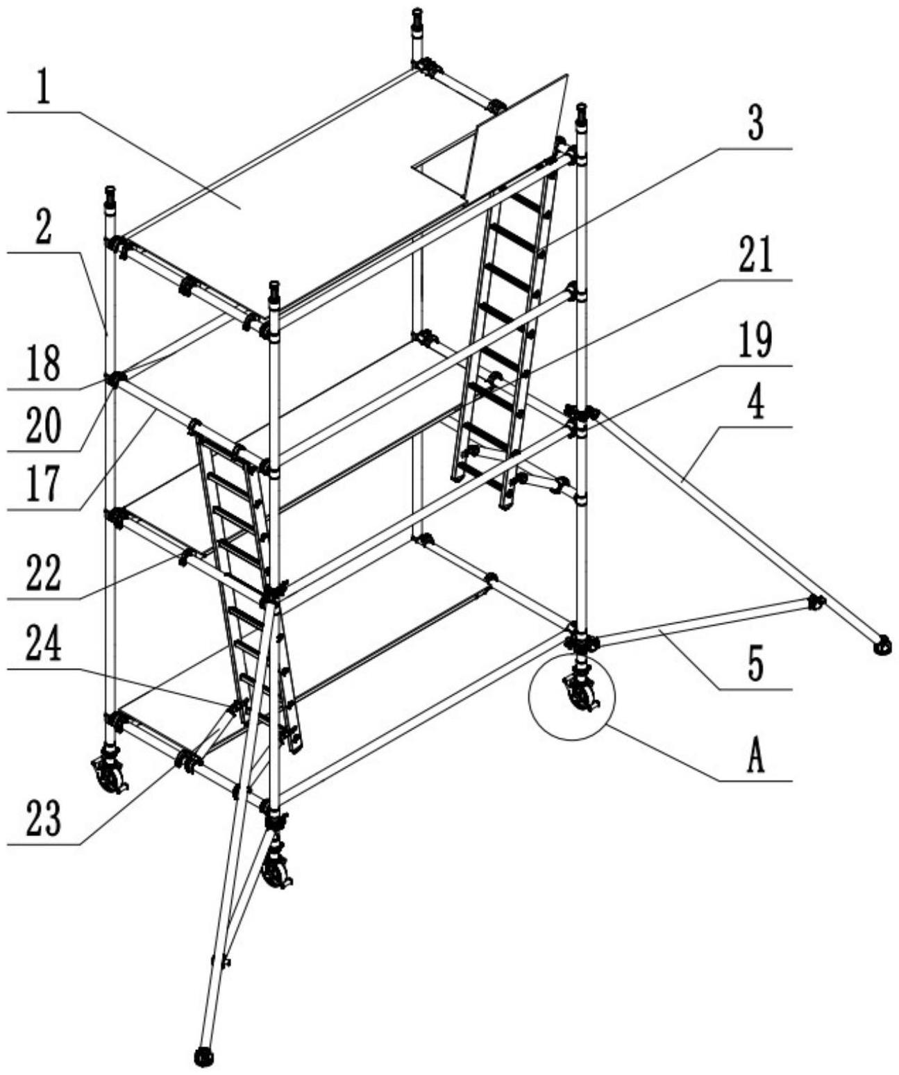 一种建筑施工脚手架的制作方法