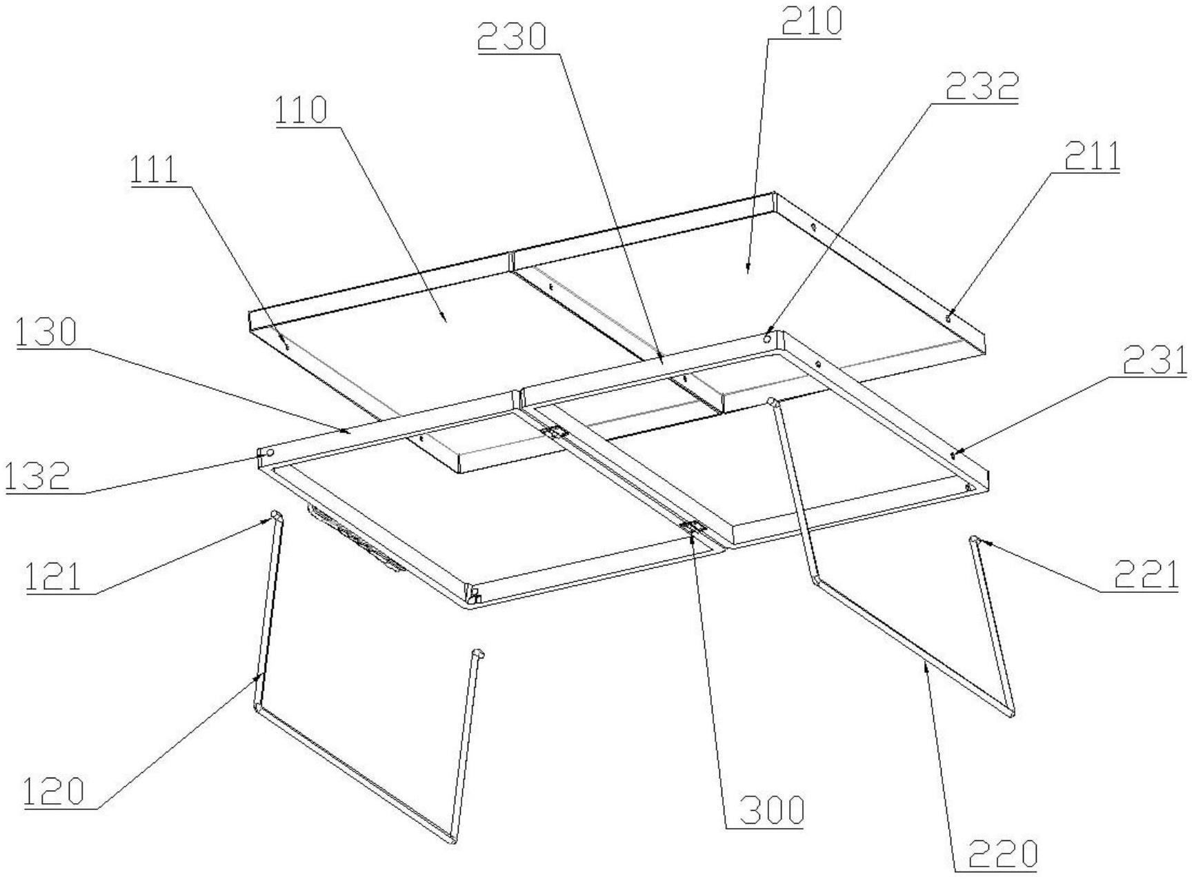 一种折叠桌子的制作方法