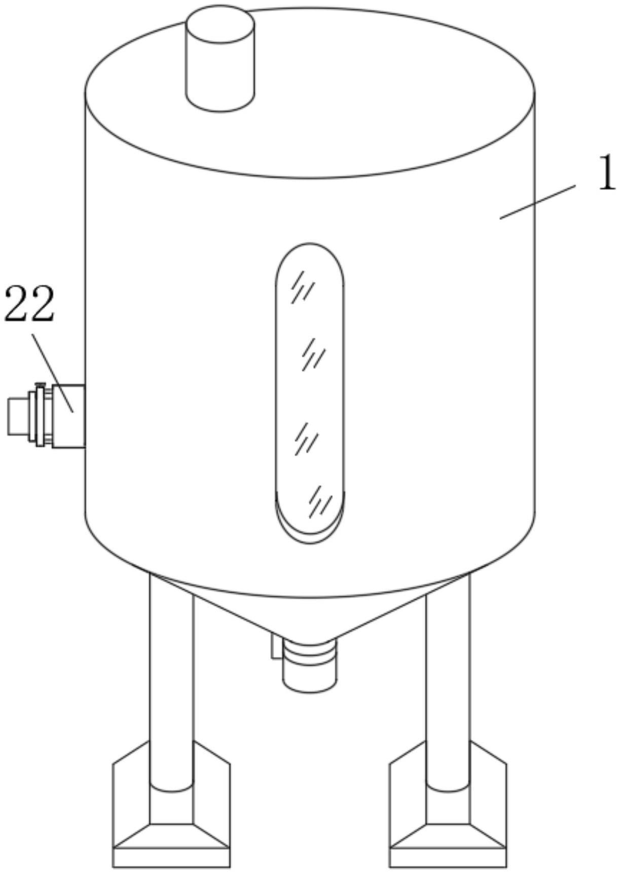 一种水性丙烯酸乳液用搅拌器的制作方法