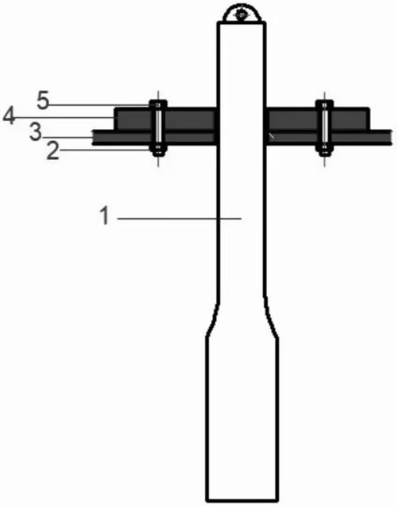 一种电铲竖销固定方铁装置的制作方法