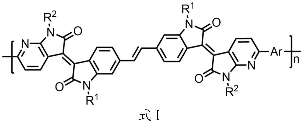 一种氮杂乙烯桥连双异靛蓝聚合物及其制备方法与应用