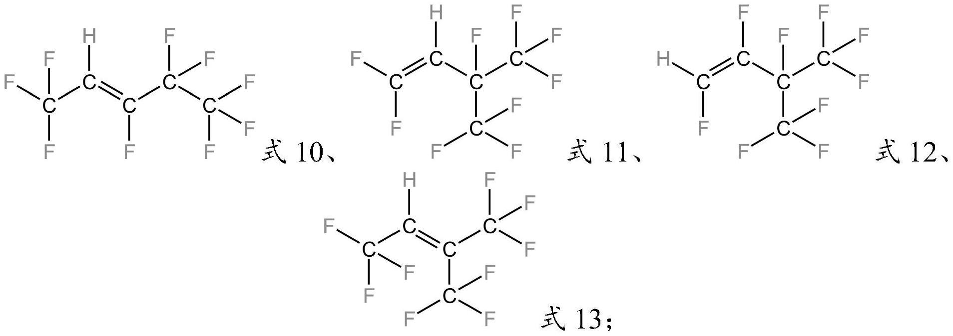 氢氟烯烃化合物在两相浸没式冷却系统中的应用的制作方法