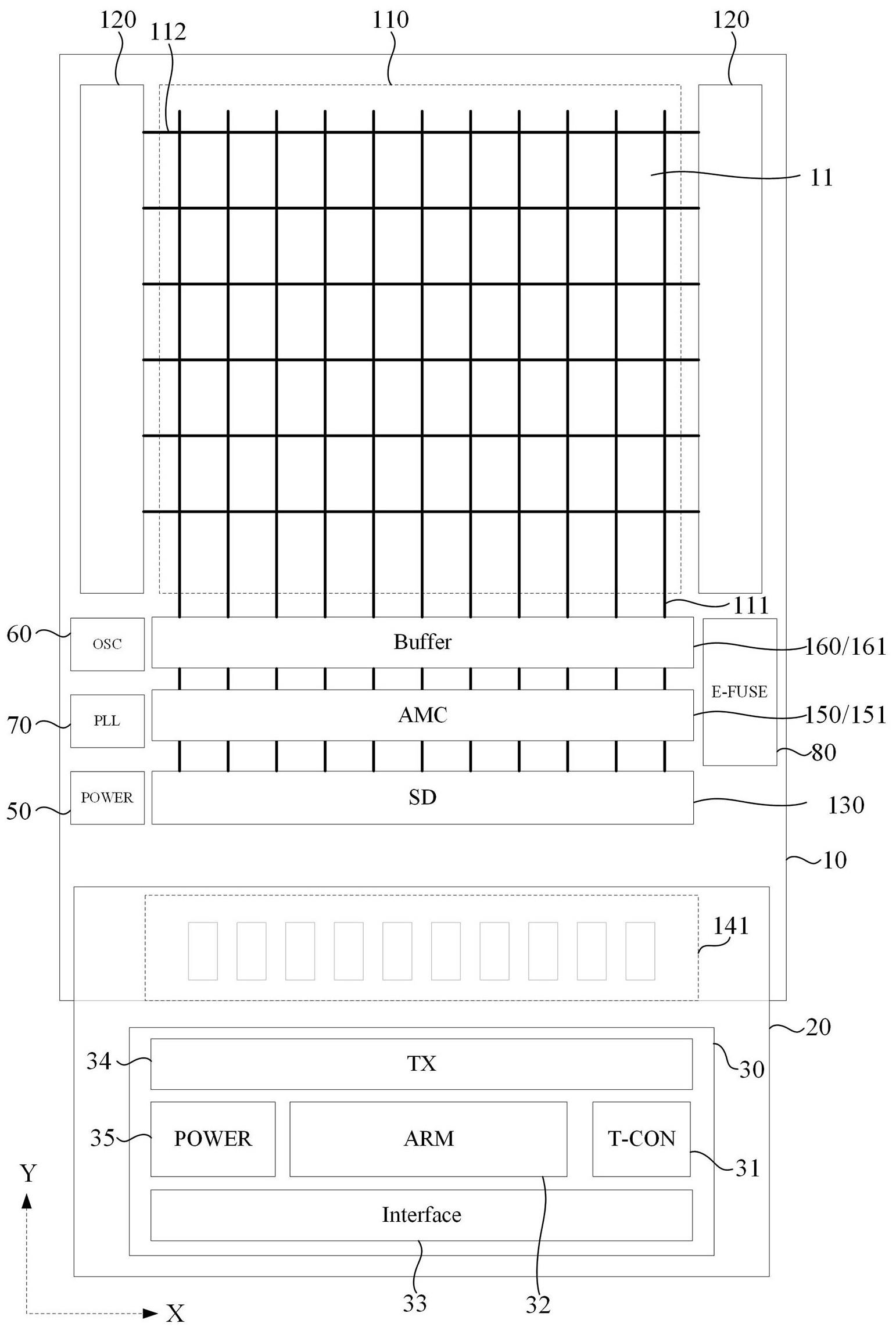 一种硅基显示模组和显示装置的制作方法