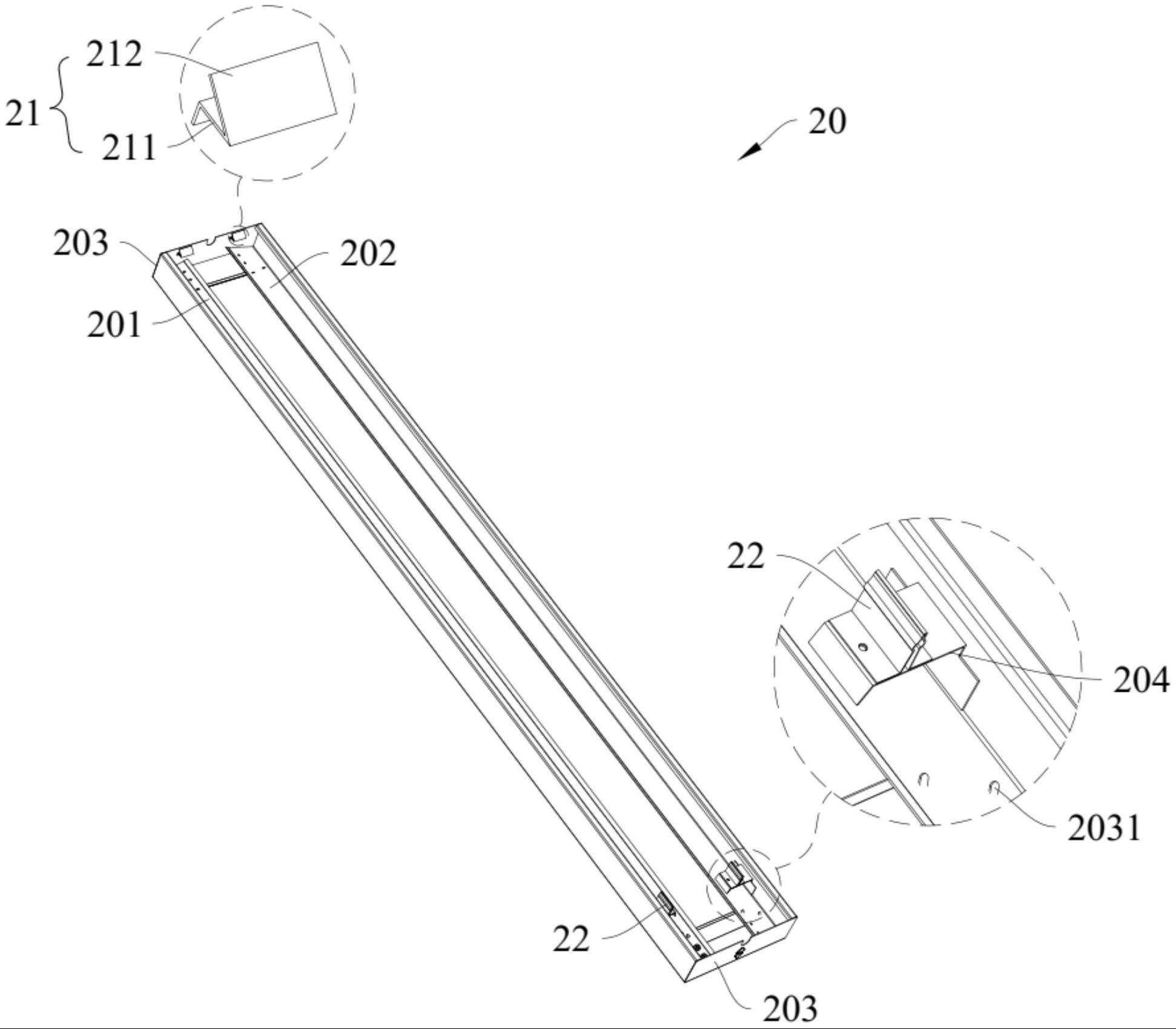 灯具壳体结构及照明灯具的制作方法