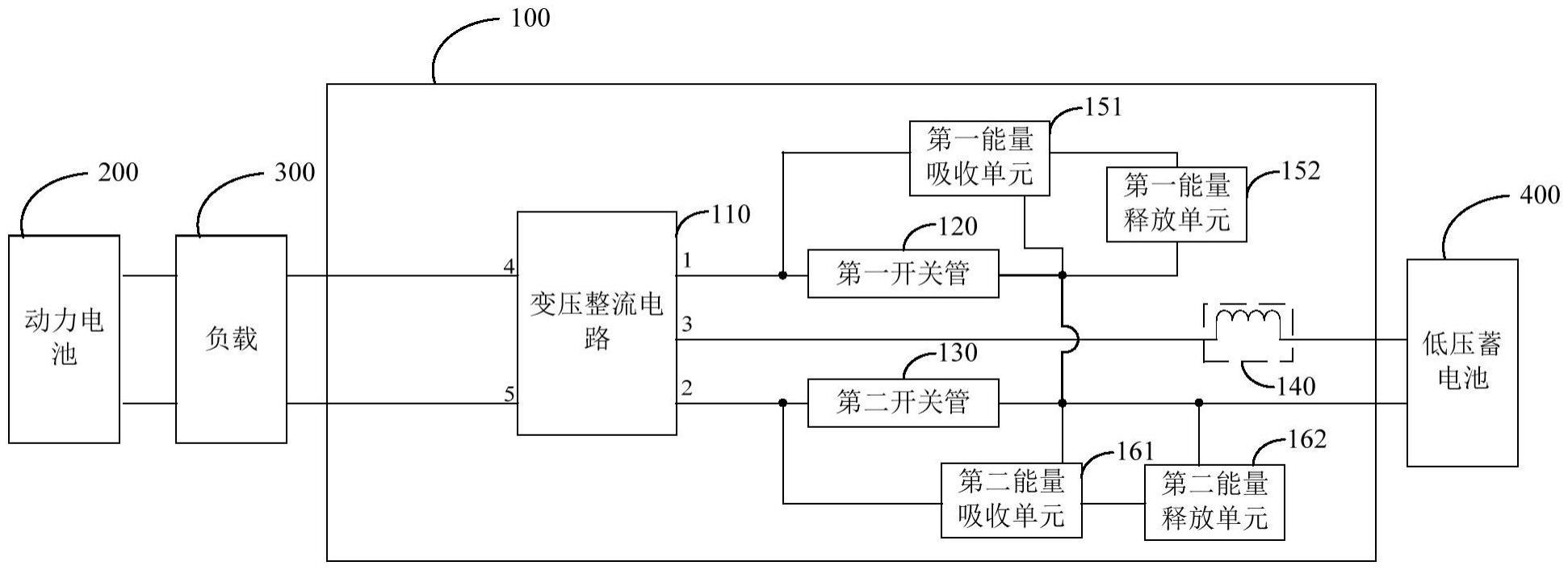 反向预充电电路及车辆的制作方法