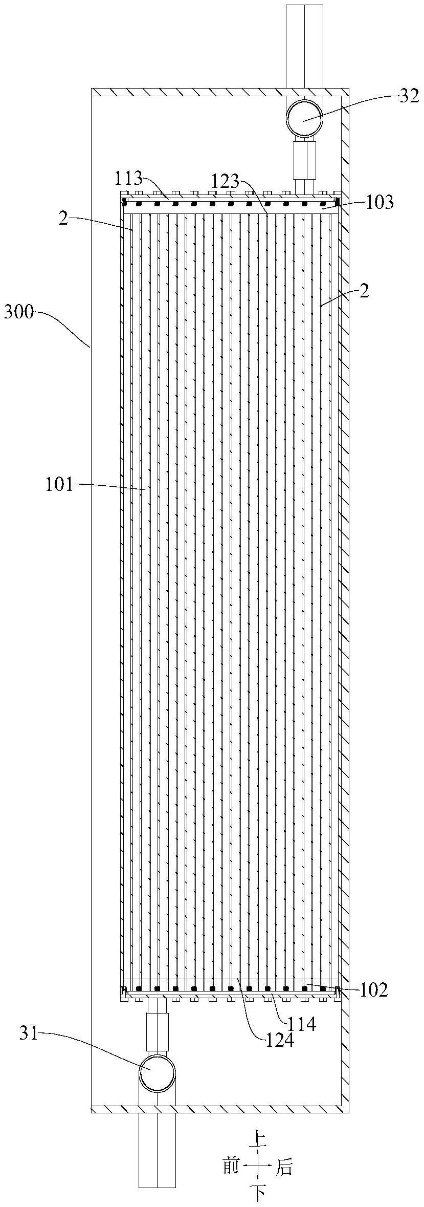 电池模组的液冷组件的制作方法