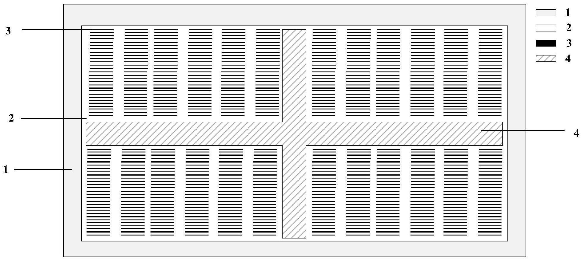 一种具有陷阱层的