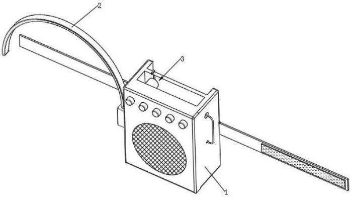 一种便携式扩音器