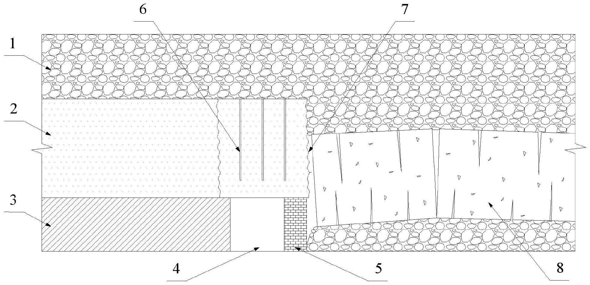 近距离煤层群下行开采提高软岩沿空留巷成巷质量的方法