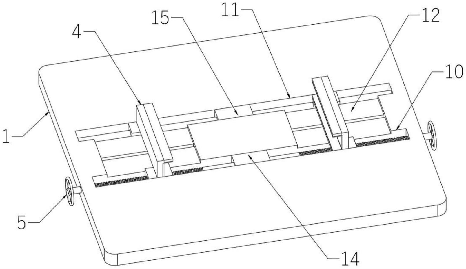 激光切割机的升降式夹持结构的制作方法