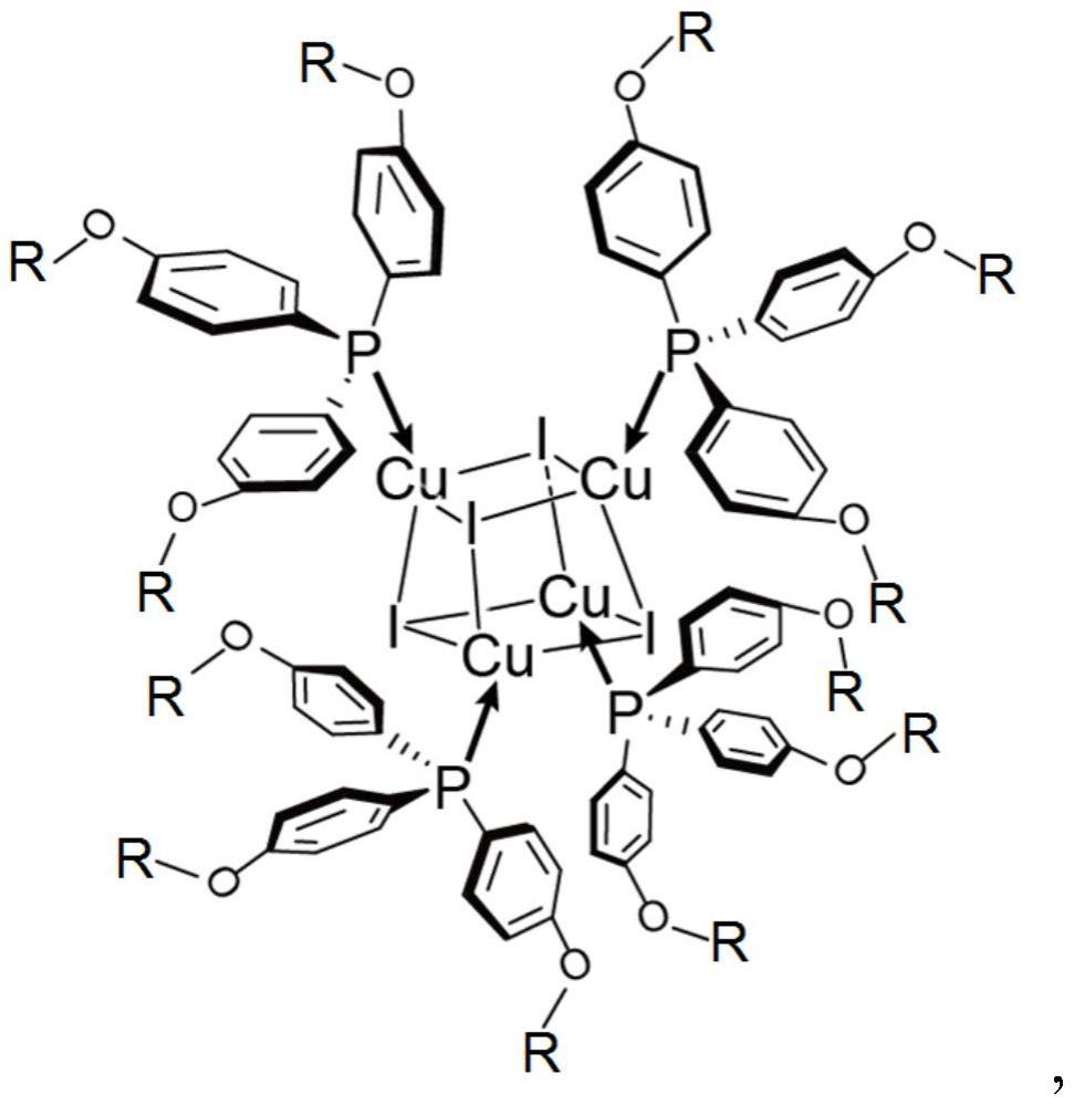芳香膦多核铜配合物