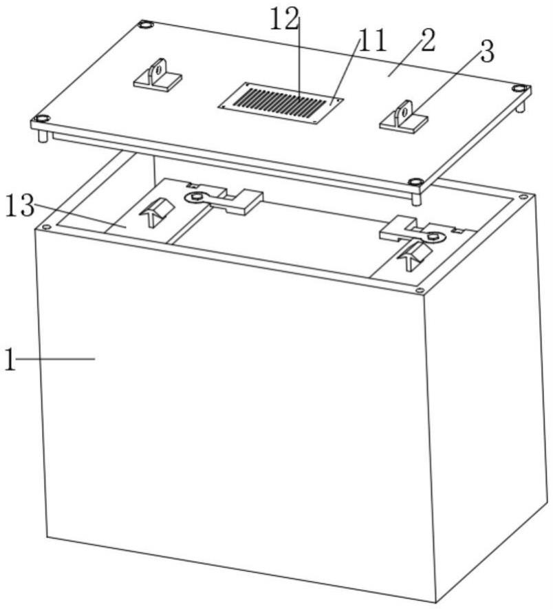 一种电池组壳体的制作方法