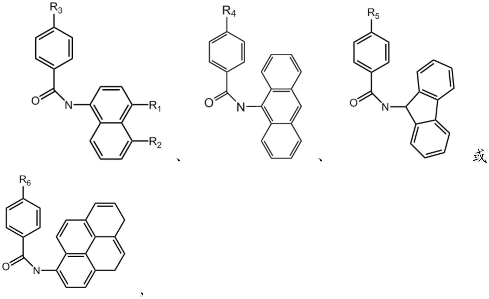 用于催化丙交酯开环聚合的酰胺类钾配合物及其制备方法