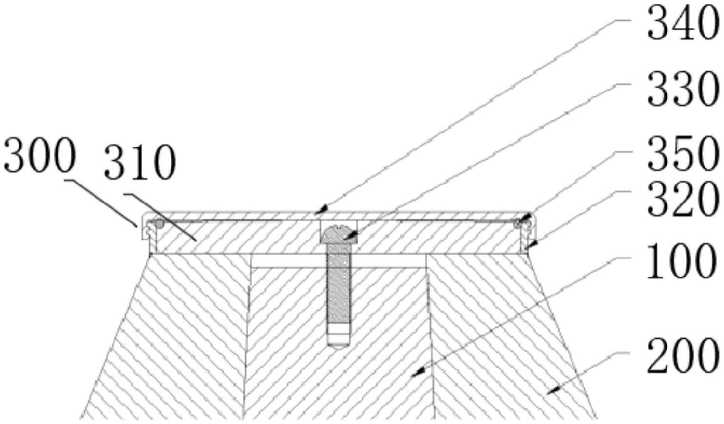 一种主轴盖板防护结构的制作方法