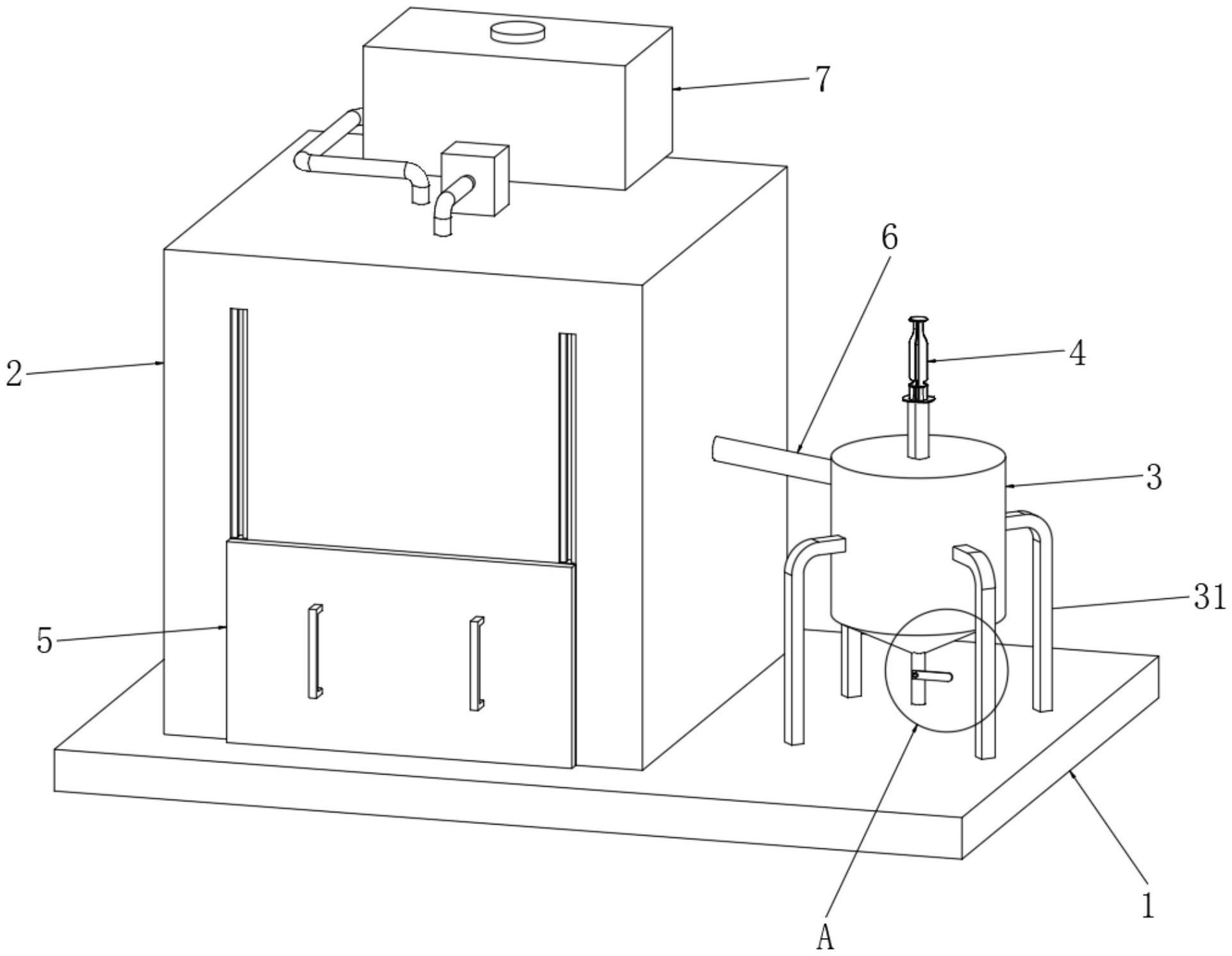 内置冷凝锥的蓝桉叶油蒸馏提取器的制作方法