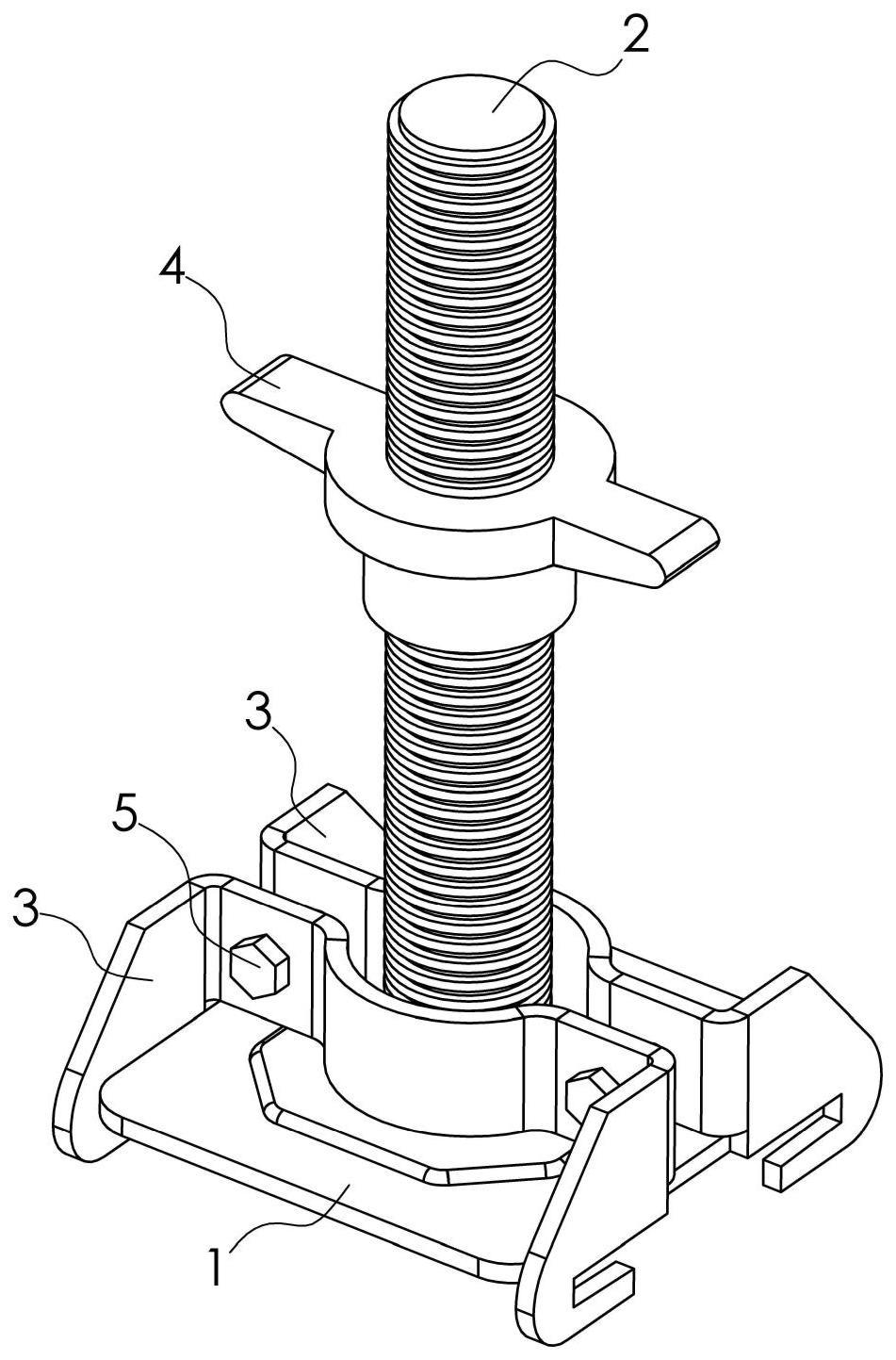 一种盘扣悬挑架可调底座在型钢上的固定装置的制作方法