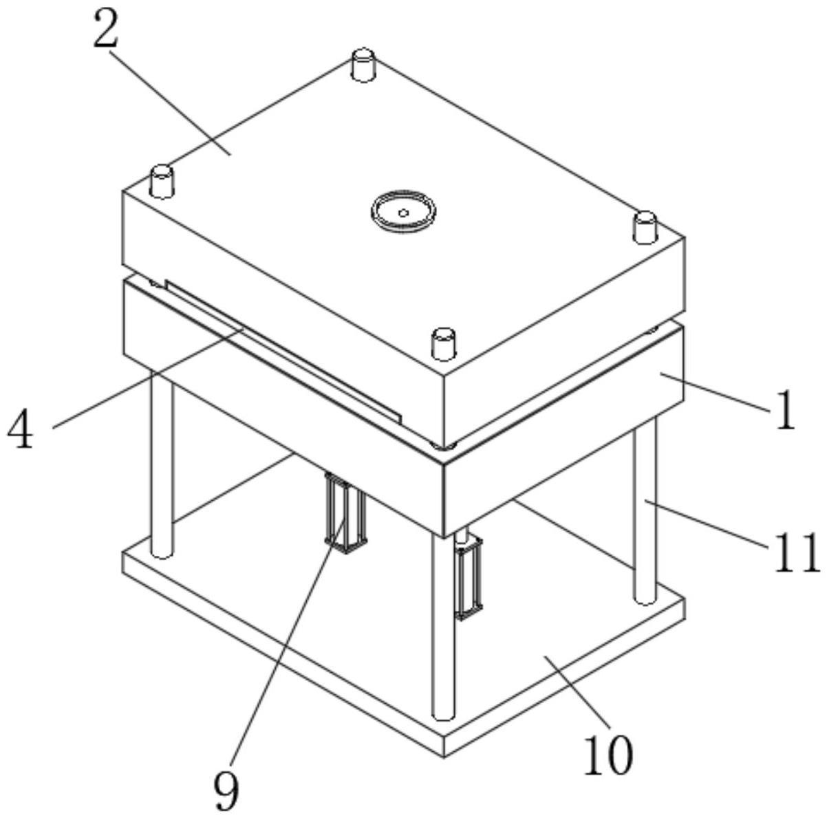 一种定型模具的制作方法