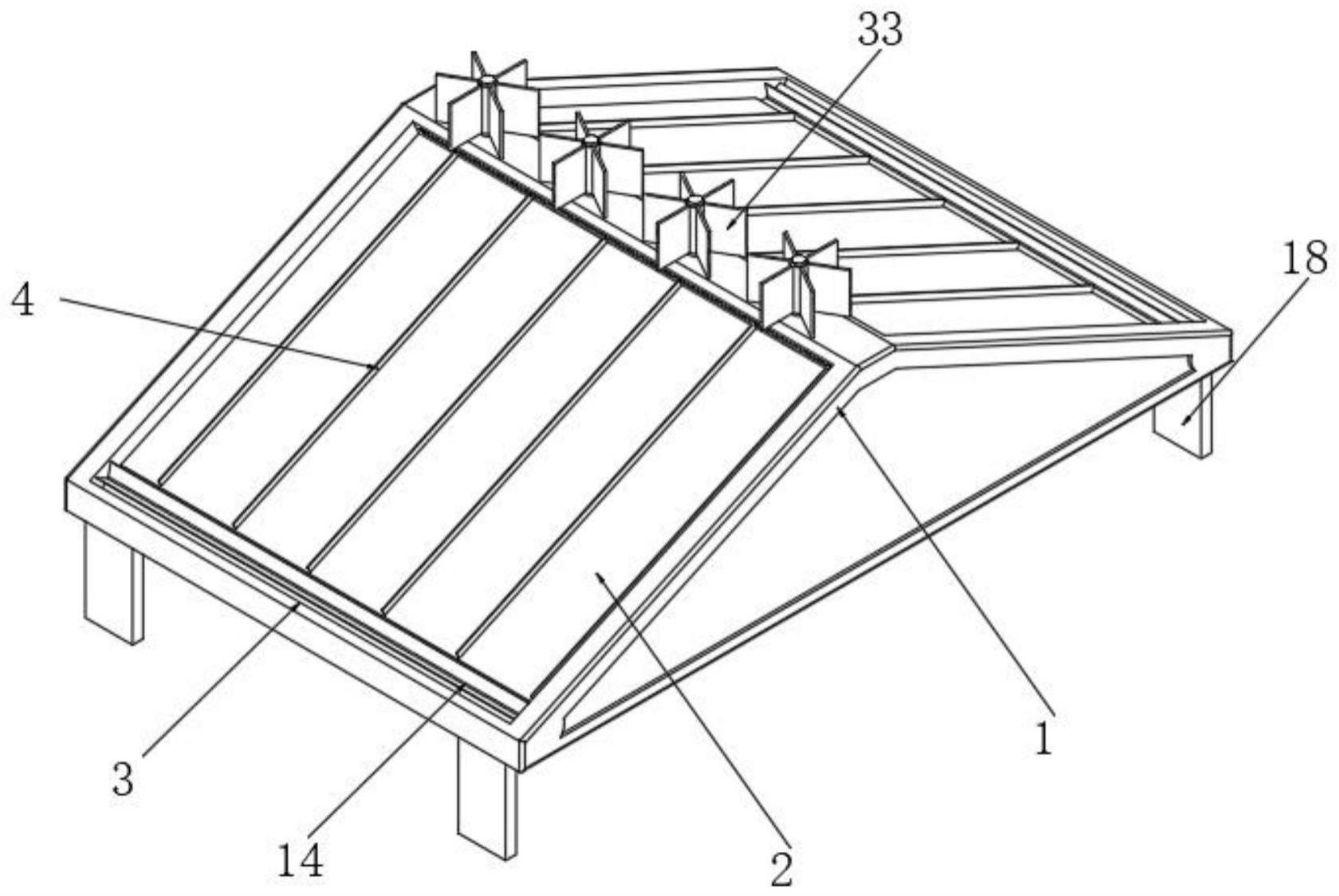 一种具有雨水收集功能的节能建筑材料构件屋顶结构的制作方法