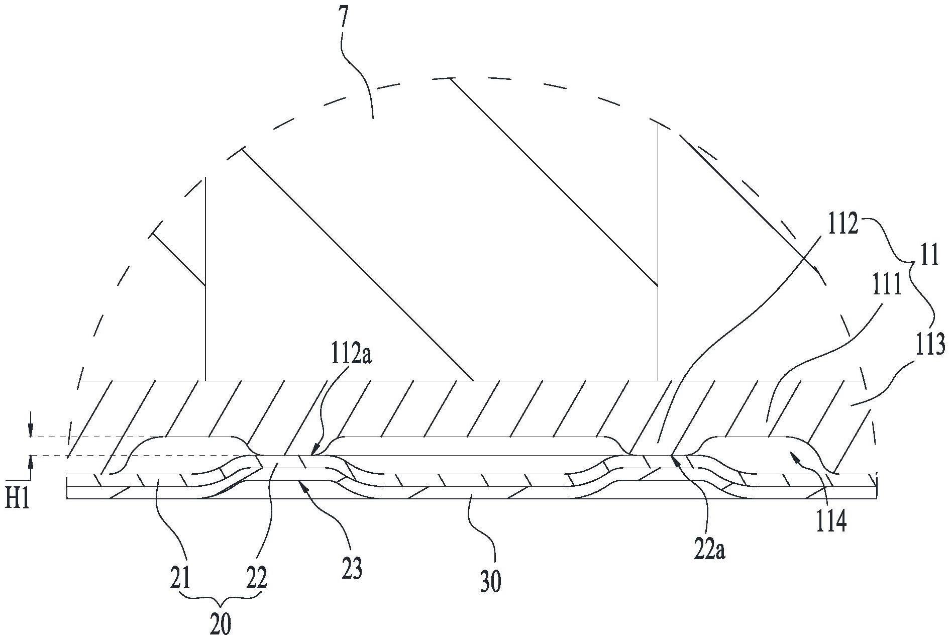 电池的箱体组件、电池以及用电装置的制作方法