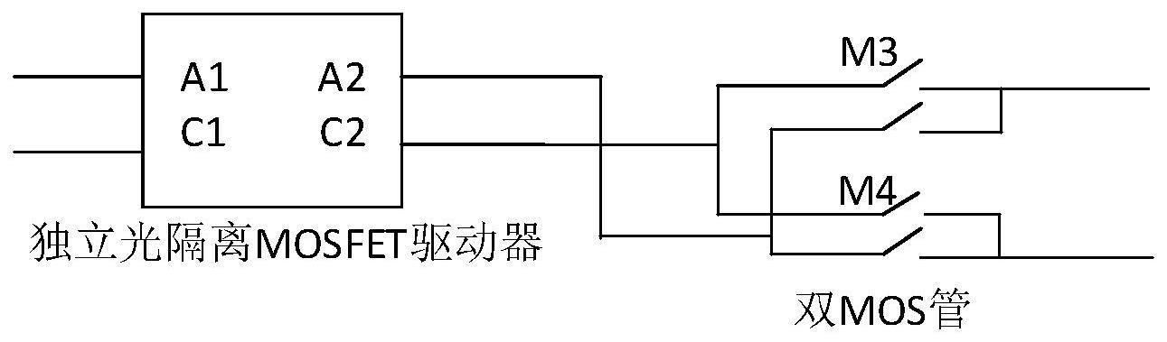 一种轨道交通多电源输出设备