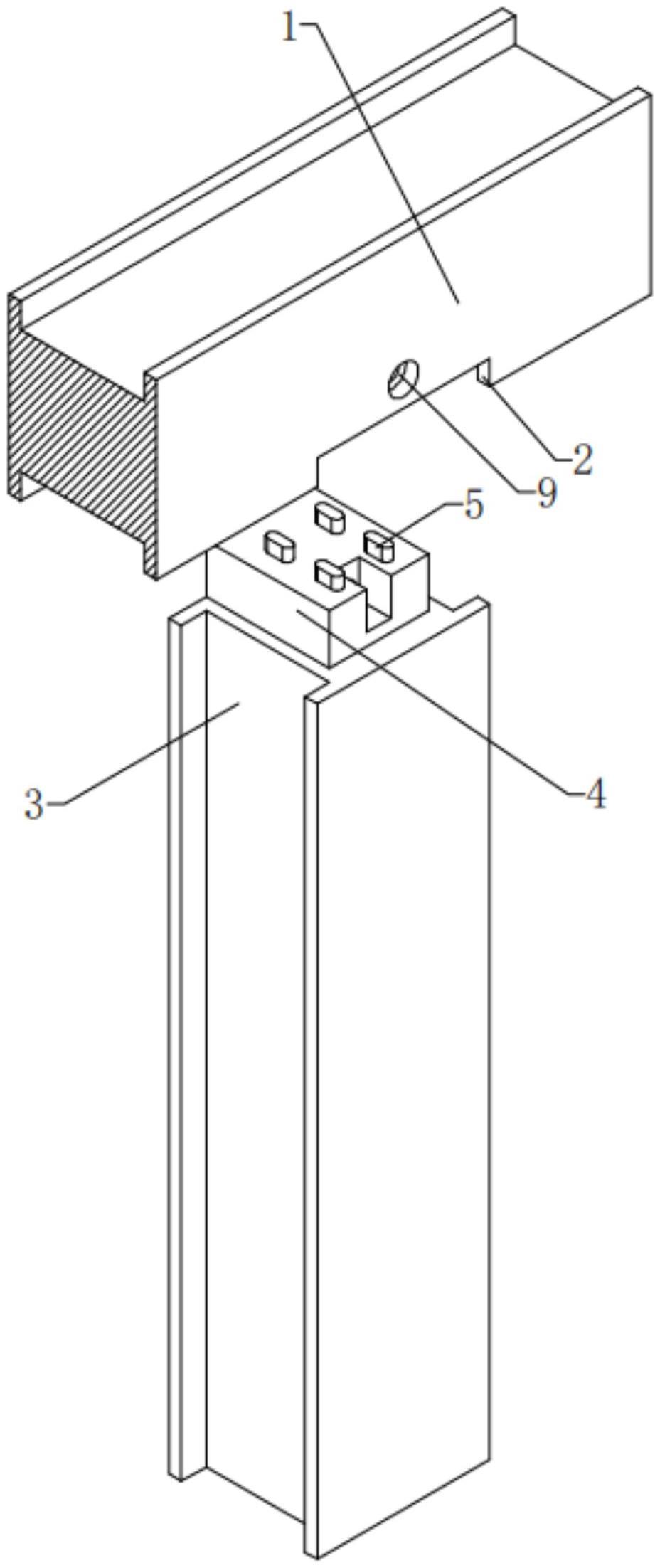一种建筑施工钢结构连接件的制作方法