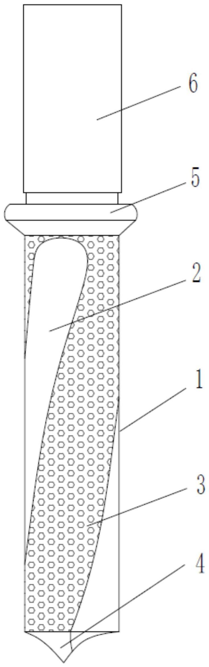 一种摇臂钻床用钻头的制作方法